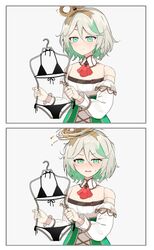 cecilia immergreen from hololive by shuuzo3