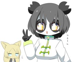 original fan art
