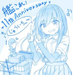 asashio (kancolle) from kantai collection by gotou hisashi