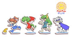 arle nadja from madou monogatari by spdcooler