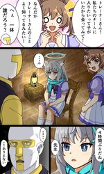 shiroko (blue archive) from blue archive