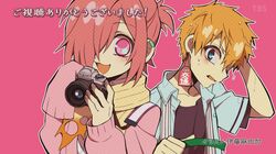 minamoto kou from jibaku shounen hanako-kun
