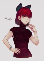 sekibanki from touhou