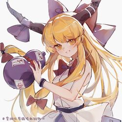 ibuki suika from touhou