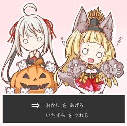 halloween fan art