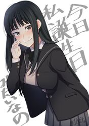 ayatsuji yukari from amagami