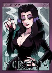morticia addams from addams family by mike luckas
