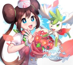 rosa (pokemon) from pokemon by wing (wing 0319)