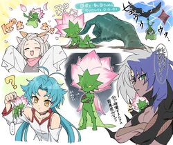 ash blossom & joyous spring from yu-gi-oh!