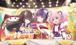 a (show by rock!!) from show by rock!!