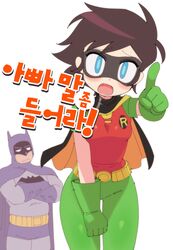batman from batman (series) by batrobin k
