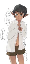 kabru from dungeon meshi