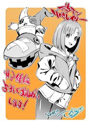 kinosaki arisa from digimon