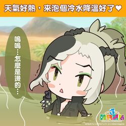 saltwater crocodile (kemono friends) from kemono friends