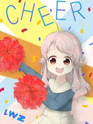 hatoya kohane from anima yell!
