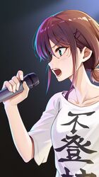 iseri nina from girls band cry by knightzzz