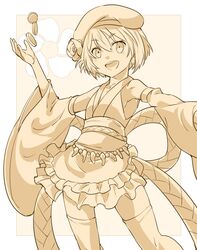 tenka hyakken fan art