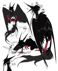original fan art