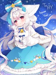 sakurada shiro (hy plus) from original