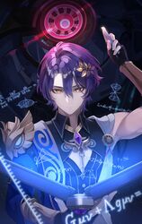 dr. ratio (honkai: star rail) from honkai: star rail