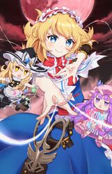 alice margatroid from touhou