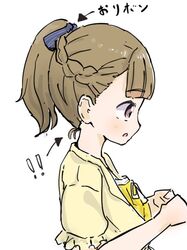 kachimachi kosuzu from link! like! love live!