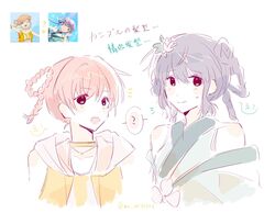 hinoshita kaho from link! like! love live! by woodonly