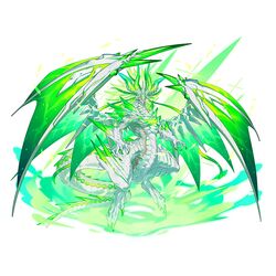 midgardsormr from dragalia lost