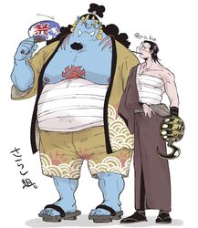 crocodile (one piece) from one piece