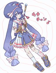 otomachi una from vocaloid