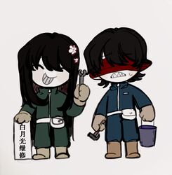 touqi guaitan fan art