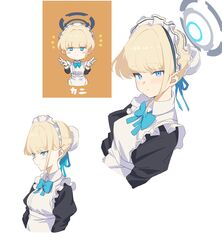 toki (blue archive) from blue archive
