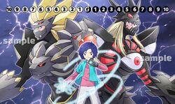kimura kouichi from digimon