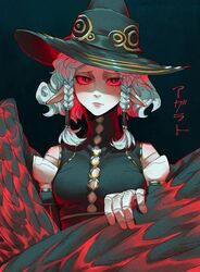 shin megami tensei fan art