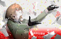 akechi gorou from persona by kaninn