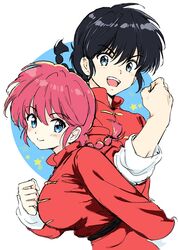 ranma-chan from ranma 1/2