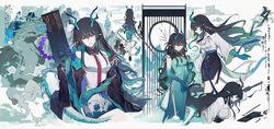 dusk (arknights) from ambience synesthesia