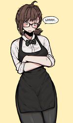 aki (snale) fan art