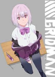 shinjou akane from gridman universe by sitnon