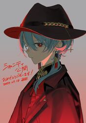 hoshimachi suisei from hololive