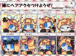 bumblebee (transformers) from transformers