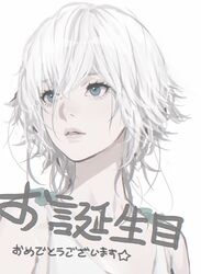 yonah from nier by d.k