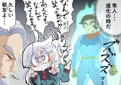 miorine rembran from getter robo