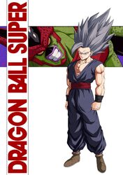 cell (dragon ball) from dragon ball
