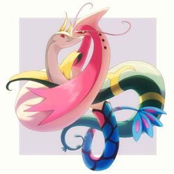 milotic from pokemon