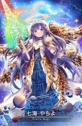 nanami yachiyo from magia record: mahou shoujo madoka magica gaiden by uedrk yamato