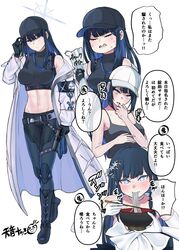 saori (blue archive) from blue archive by natsushiro