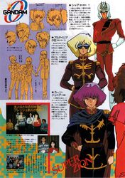 char aznable from gundam