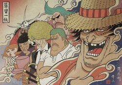chocolat (one piece) from one piece by chien chih kang