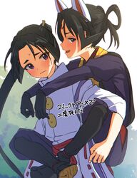 houjou tokiyuki (nige jouzu no wakagimi) from nige jouzu no wakagimi